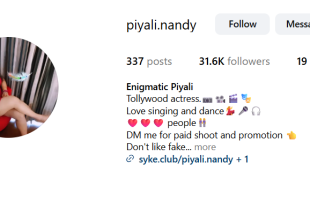 piyali nandy nude Live from her App