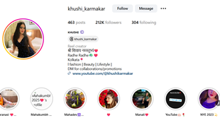 khushi karmakar Nude Viral MMS Video