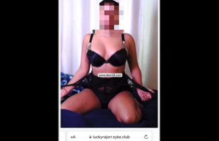 Lucky Rajor nude unblur App video